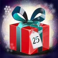 クリスマス2021：25の贈り物アドベントカレンダー
