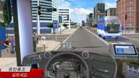 버스 게임 모험: 버스 운전 게임 2021 Screen Shot 3