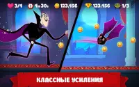 Отель Трансильвания Screen Shot 2