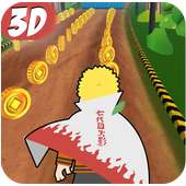 Endless Subway Ninja Rush 3D