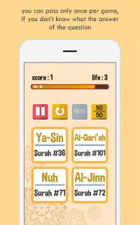 Juz Amma Memorization Test | Quran Quiz Game Screen Shot 2