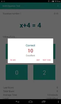 Math Equation Test Screen Shot 4