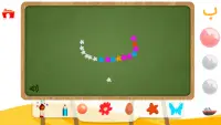 Kids Arabic Alphabet Oasis - واحة الحروف Screen Shot 2