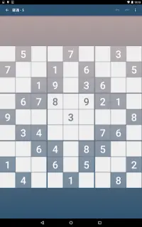 Sudoku Champions Screen Shot 8
