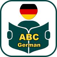 जर्मन सीखने बात करने के लिए