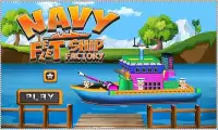 海軍艦隊工場：ボートビルダー＆メーカーゲーム Screen Shot 4