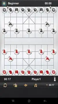 Chinese Chess 2017 Screen Shot 4