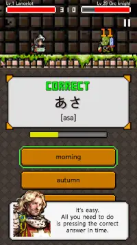 Japanese Dungeon: Learn J-Word Screen Shot 4