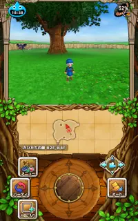 ドラゴンクエストモンスターズ　テリーのワンダーランドSP Screen Shot 7