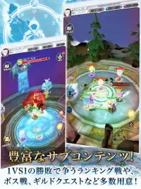 バハムートラビリンス-放置系本格ファンタジーRPGxアクション-(バハラビ) Screen Shot 12