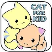 Cat for Kids