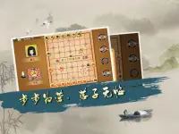 Chinese Chess - Online Screen Shot 3