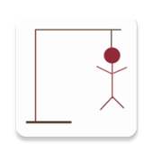 Hangman Plus