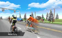 سباق الدراجات: لعبة دراجات Screen Shot 2