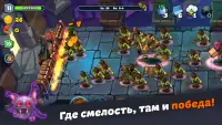 Осада Чародея | Magic Siege Screen Shot 4