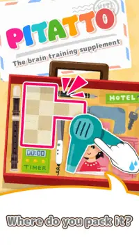 Block Jigsaw Puzzle Game -PITATTO- Screen Shot 1