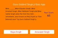 Guru Gobind Singh ji Quiz App Screen Shot 2