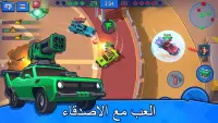 Car Force: Death Racing Games Screen Shot 0