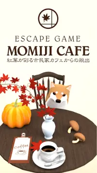 탈출 게임 Momiji Cafe Screen Shot 0