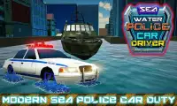 Coche policía mar -  barco Screen Shot 3