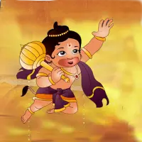 Hanuman Game Screen Shot 0