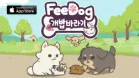 FeeDog - Raising Dog Screen Shot 8