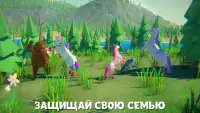 Симулятор Магической Лошади - 3D Игра для детей Screen Shot 2