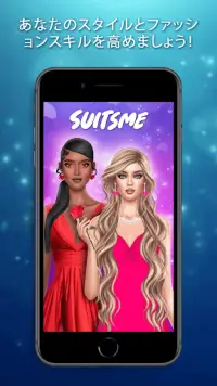 SUITSME（スーツ・ミー）: 着せ替えファッションゲーム Screen Shot 0