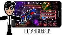 Stickman Warriors Star 7 Online Screen Shot 0
