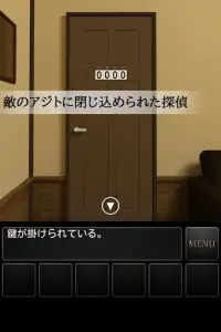 【脱出ゲーム】探偵脱出 - 最新作脱出ゲーム Screen Shot 0