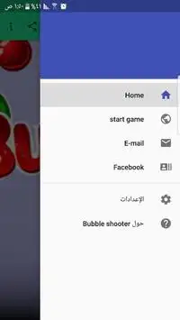 Bubble Shooter Screen Shot 1