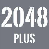 2048 Plus