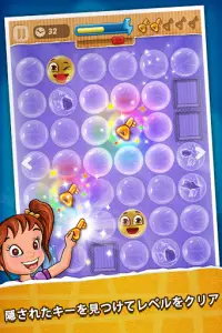 バブルポップ 2 – 楽しいバブルボップゲーム Screen Shot 1