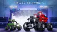 블록 자동차 (Blocky Cars) 탱크 온라인 Screen Shot 4