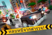 🚔 โม่งตำรวจรถแข่งรถหลบหนี 🚔 รถยนต์ขโมยเกม Screen Shot 2