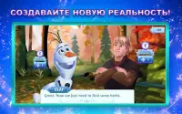 Disney: Холодные приключения Screen Shot 4