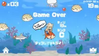 ねるちゃんのぷちぷちいくらシューティング Screen Shot 3