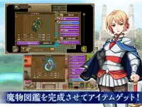 RPG ロストドラゴン Trial Screen Shot 13