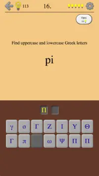 Greek Letters and Alphabet Screen Shot 4