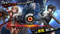 F.O.X.　大人の ハイグレード ハードコア アクションRPG Screen Shot 2