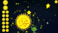 Al-Anjum Al-Zahira: 14 Masumeen name teaching game Screen Shot 2
