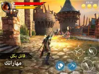 أيرون بلايد: أساطير العصور الوسطى Screen Shot 10