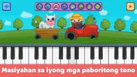 Pianong Pambata Screen Shot 5