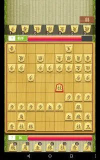 将棋の王 Screen Shot 7