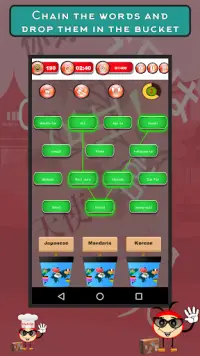 Spot n Link: Symbol Languages Learning Game Screen Shot 1