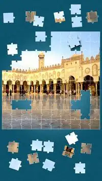 Islamische Puzzle Spiel Screen Shot 8