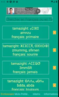 Dictionnaire Tamazight-Français Screen Shot 0