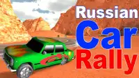 Russian Car Rally Drift Screen Shot 3