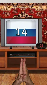 Аплодисментов Путину! Screen Shot 2