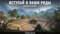 Forces of Freedom (РАННИЙ ДОСТУП) Screen Shot 7